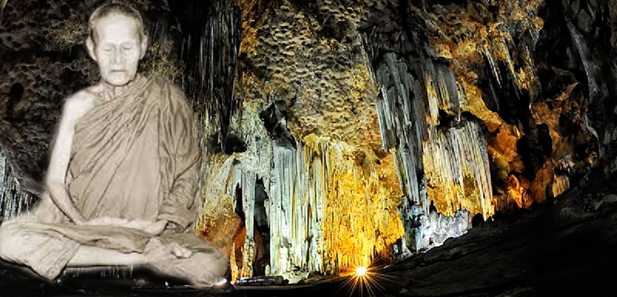 "อะหัง นะเม นะเม นะวะชาตินะวะ" บทเพลงจากเมืองบาดาลของหลวงปู่ขาว ที่แม้แต่สมเด็จพระญาณสังวรฯยังขอฟังคำแปล