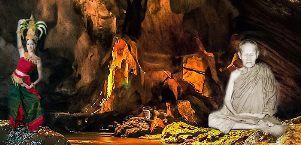 "อะหัง นะเม นะเม นะวะชาตินะวะ" บทเพลงจากเมืองบาดาลของหลวงปู่ขาว ที่แม้แต่สมเด็จพระญาณสังวรฯยังขอฟังคำแปล