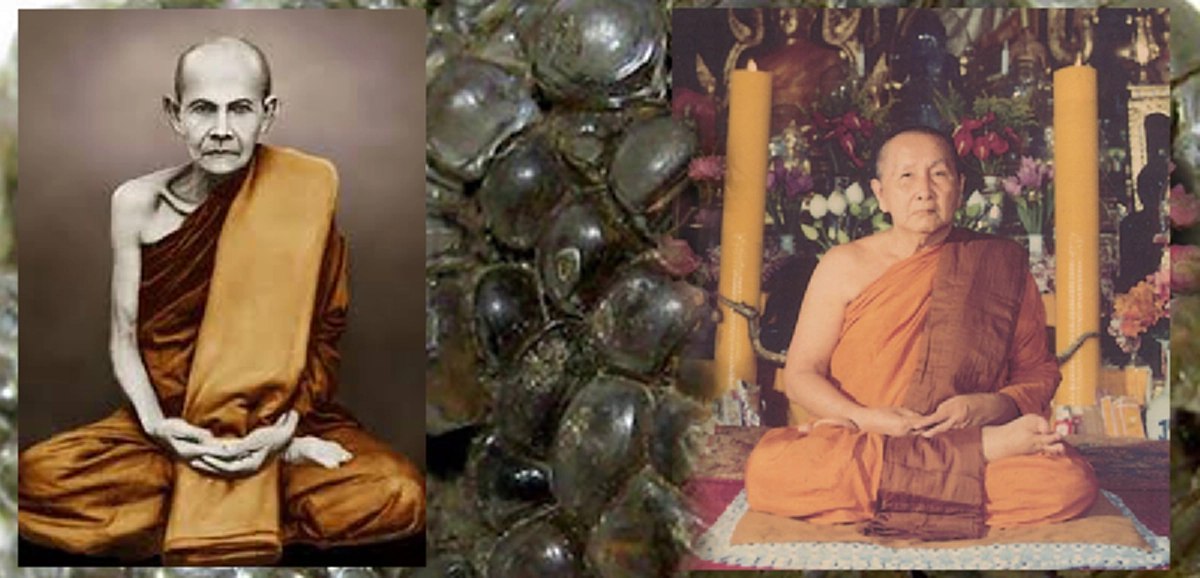 "ไหลไปไหลมาอยู่...ไม่เห็นเหรอ...  บนฟ้าก็มีนะ!" ครั้งหนึ่งที่หลวงปู่สิม บอกกับลูกศิษย์เมื่อถูกถามเรื่อง "เหล็กไหล "