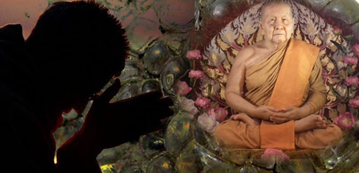 "ไหลไปไหลมาอยู่...ไม่เห็นเหรอ...  บนฟ้าก็มีนะ!" ครั้งหนึ่งที่หลวงปู่สิม บอกกับลูกศิษย์เมื่อถูกถามเรื่อง "เหล็กไหล "