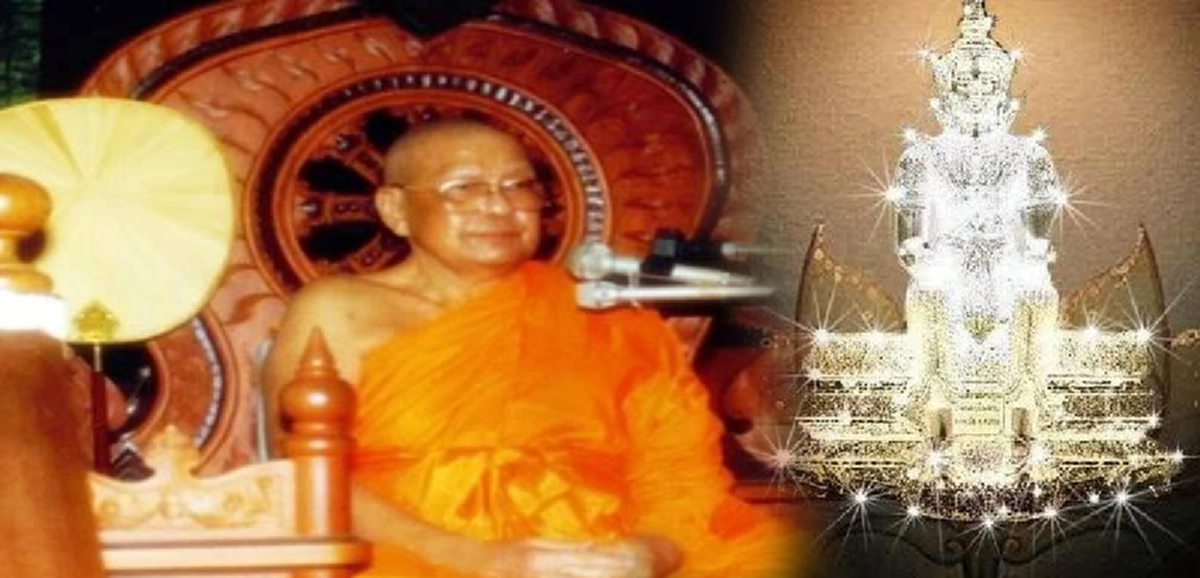 หลวงพ่อฤๅษีลิงดำ เล่าถึงลูกศิษย์ที่มาลาไปนิพพานในอดีต