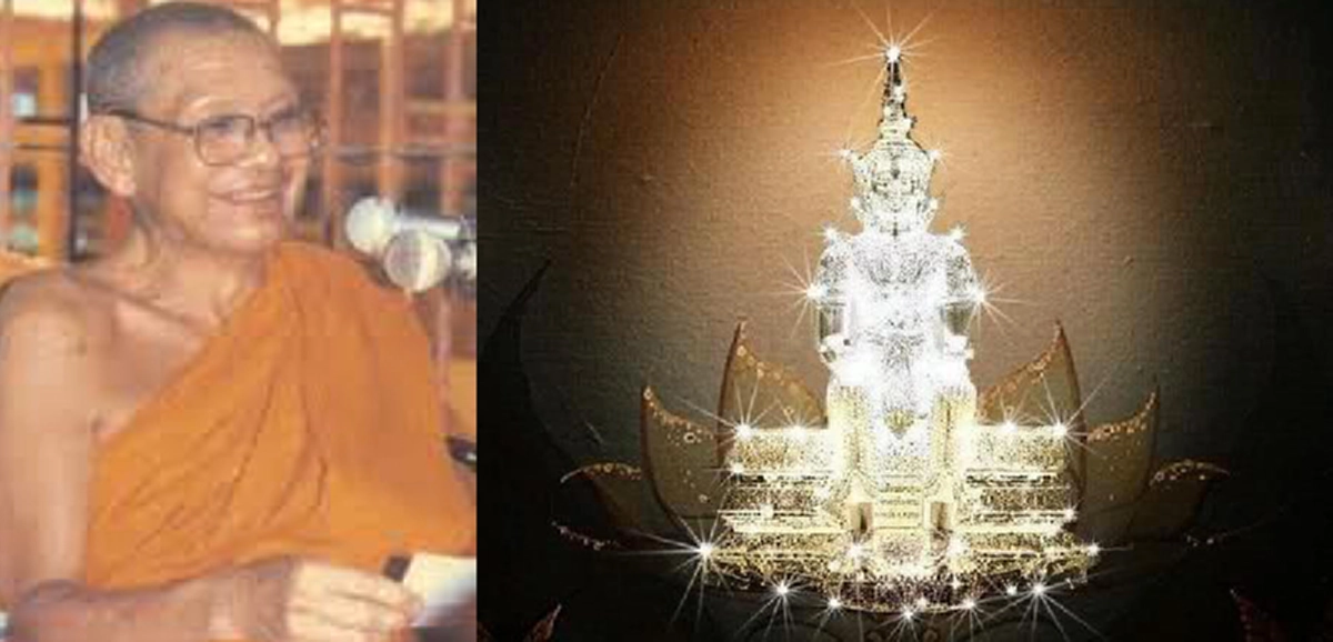 หลวงพ่อฤๅษีลิงดำ เล่าถึงลูกศิษย์ที่มาลาไปนิพพานในอดีต
