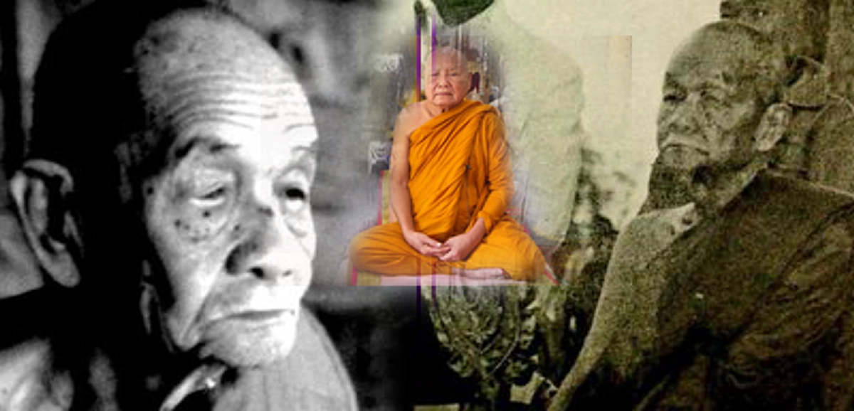 หลวงปู่โพธิ์ รำลึกถึงเมื่อครั้งสองพระกษัตริย์ไทยรัชกาลที่๙ และ๑๐ เสด็จเข้าพบหลวงปู่ดูลย์