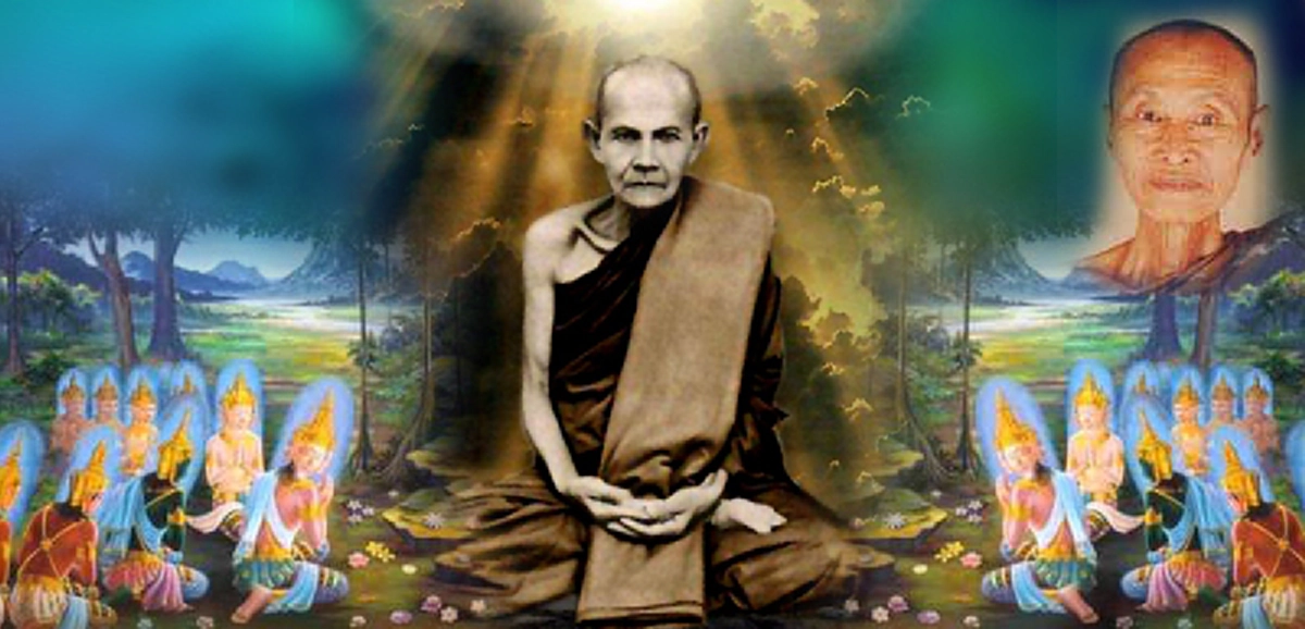 "เทวดาทำบุญแบบคนไม่ได้จึงมาขอฟังธรรมเพื่อสร้างบารมีบุญกับหลวงปู่มั่น" จากบันทึกในหนังสือ"รำลึกวันวาน"
