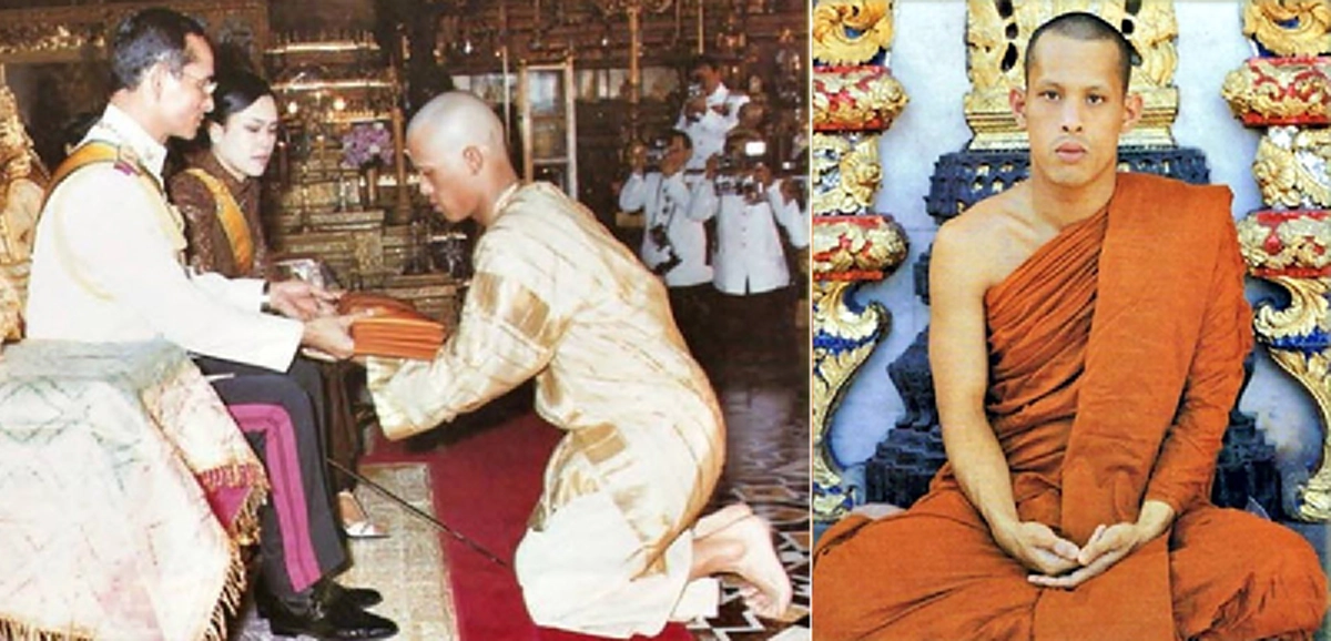 "วชิราลงฺกรโณ" คือพระสมณนาม เมื่อครั้ง สมเด็จพระเจ้าอยู่หัวมหาวชิราลงกรณฯ ทรงผนวชด้วยศรัธาในพุทธศาสนา