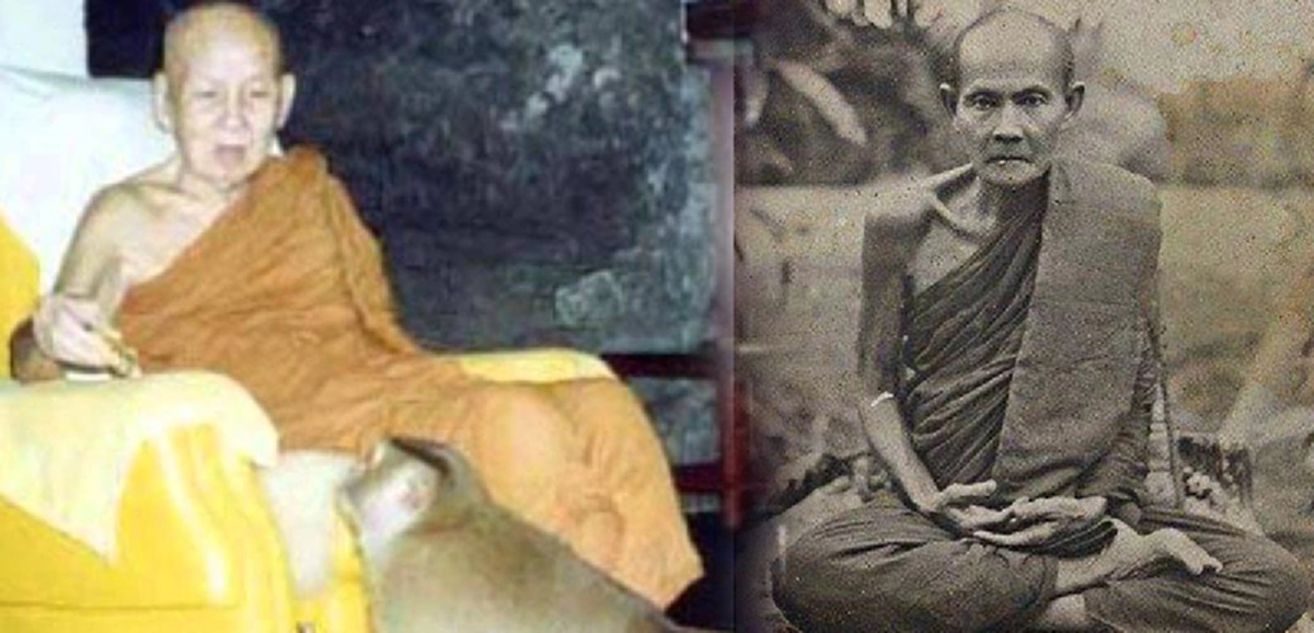 หลวงปู่เทสก์ได้ยืนยัน "วิธีแก้สมาธิ...ที่หลวงปู่มั่นท่านสอนทางแก้การนั่งสมาธิ จนจิตดับไม่รู้สึกตัวของหลวงปู่ขาวไว้เช่นไร"