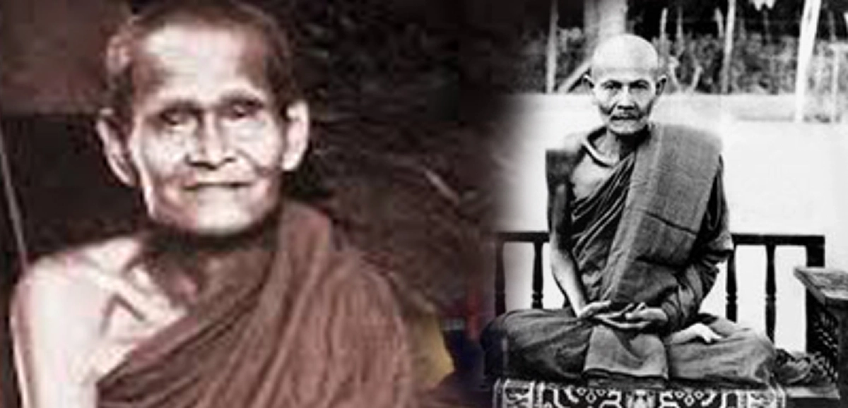 หลวงปู่เทสก์ได้ยืนยัน "วิธีแก้สมาธิ...ที่หลวงปู่มั่นท่านสอนทางแก้การนั่งสมาธิ จนจิตดับไม่รู้สึกตัวของหลวงปู่ขาวไว้เช่นไร"