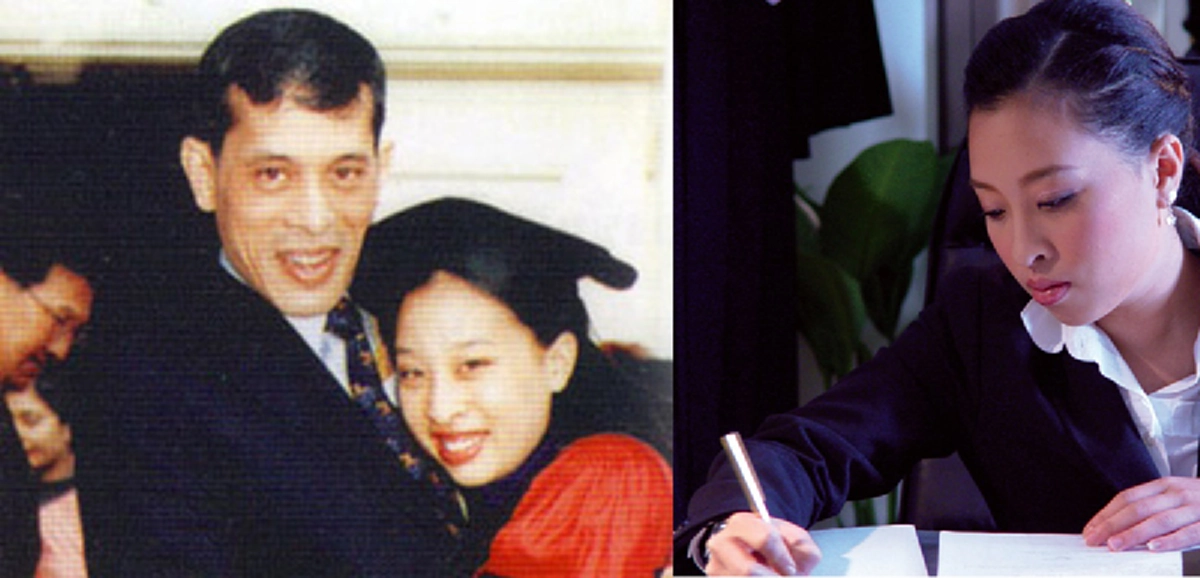 ด้วยความรักอันแสนอบอุ่นที่เทิดทูนด้วยรัก ระหว่าง "พระเจ้าอยู่หัวรัชกาลที่10 กับ พระองค์ภาฯพระธิดาองค์โต"