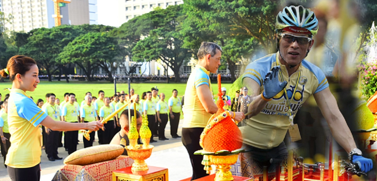 ด้วยความรักอันแสนอบอุ่นที่เทิดทูนด้วยรัก ระหว่าง "พระเจ้าอยู่หัวรัชกาลที่10 กับ พระองค์ภาฯพระธิดาองค์โต"