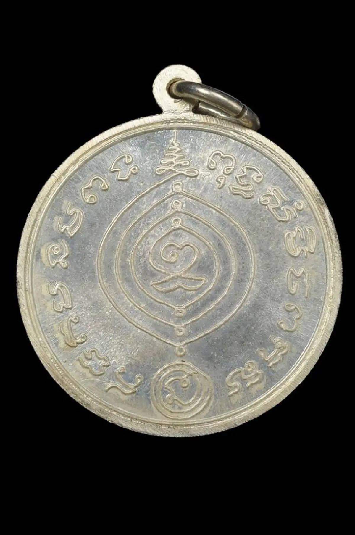 เป็นบุญตา! ล้ำค่ายิ่งกว่าทองคำ เหรียญเศรษฐี สุดยอดพระเครื่องที่หลวงปู่ดู่ปลุกเสก พร้อมกล่าวรับรองว่า คนที่ใช้เหรียญนี้จะร่ำรวยกันทุกคน 