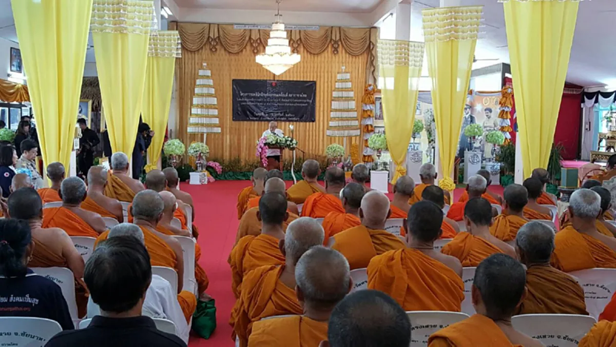 เลขาฯสภากาชาด เปิดโครงการคลินิกจักษุศัลยกรรมเคลื่อนที่ แก่ภิกษุสงฆ์ แม่ชี ที่วัดสิงห์ จ.ชัยนาท