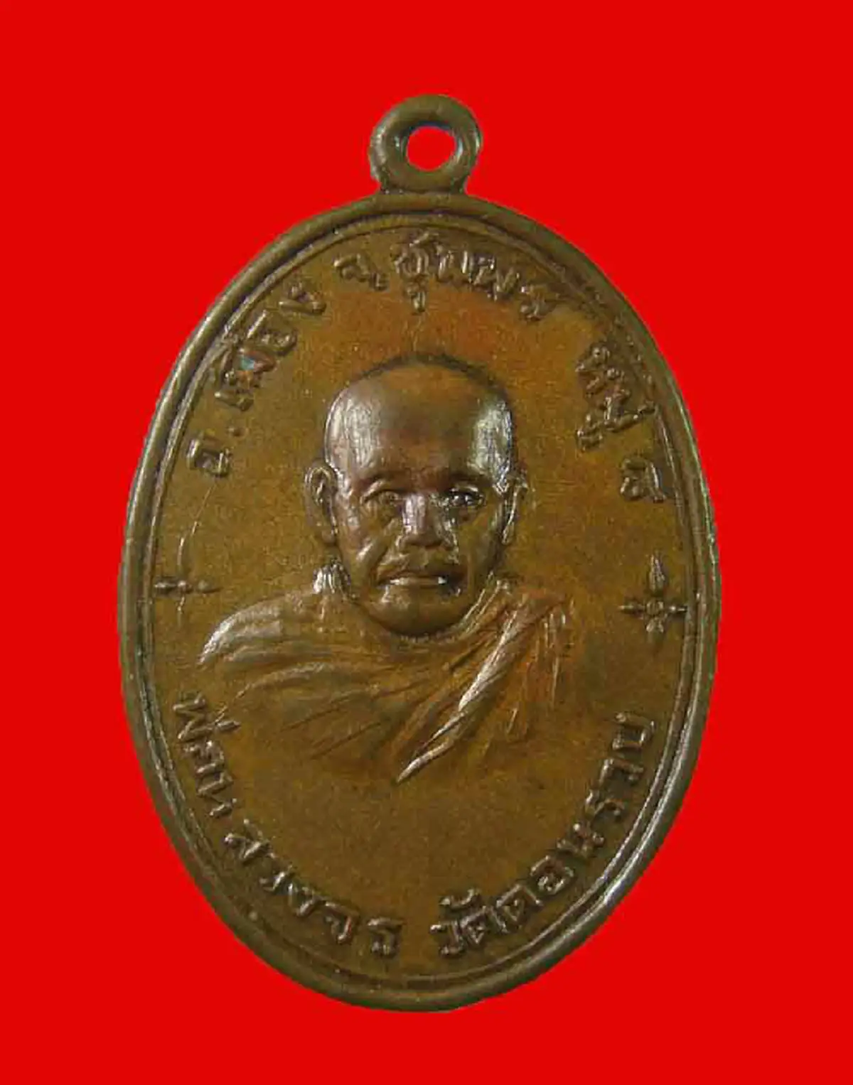 เปิดประวัติ เกจิดังเมืองชุมพร"หลวงพ่อจอน" ที่เสด็จเตี่ยไปชุมพรทุกครั้งต้องเสด็จเยี่ยม! ด้วยเคารพนับถือมากเพราะเคยทดสอบอาคมกันมาก่อน!