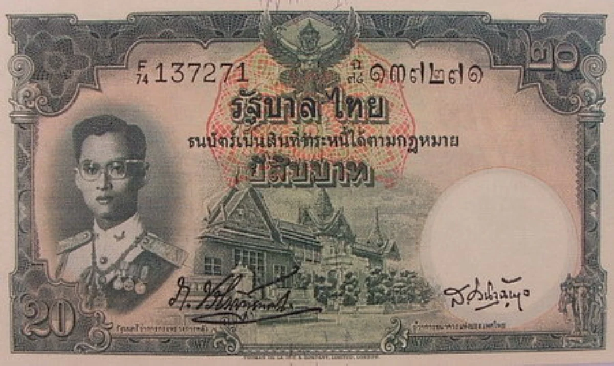 เก็บไว้ให้ลูกหลานดู!!! วิวัฒนาการธนบัตรไทย​ ตั้งแต่ในหลวง ร.9 ขึ้นครองราชย์ ที่คนไทยพกติดกระเป๋ามากว่า 70 ปี