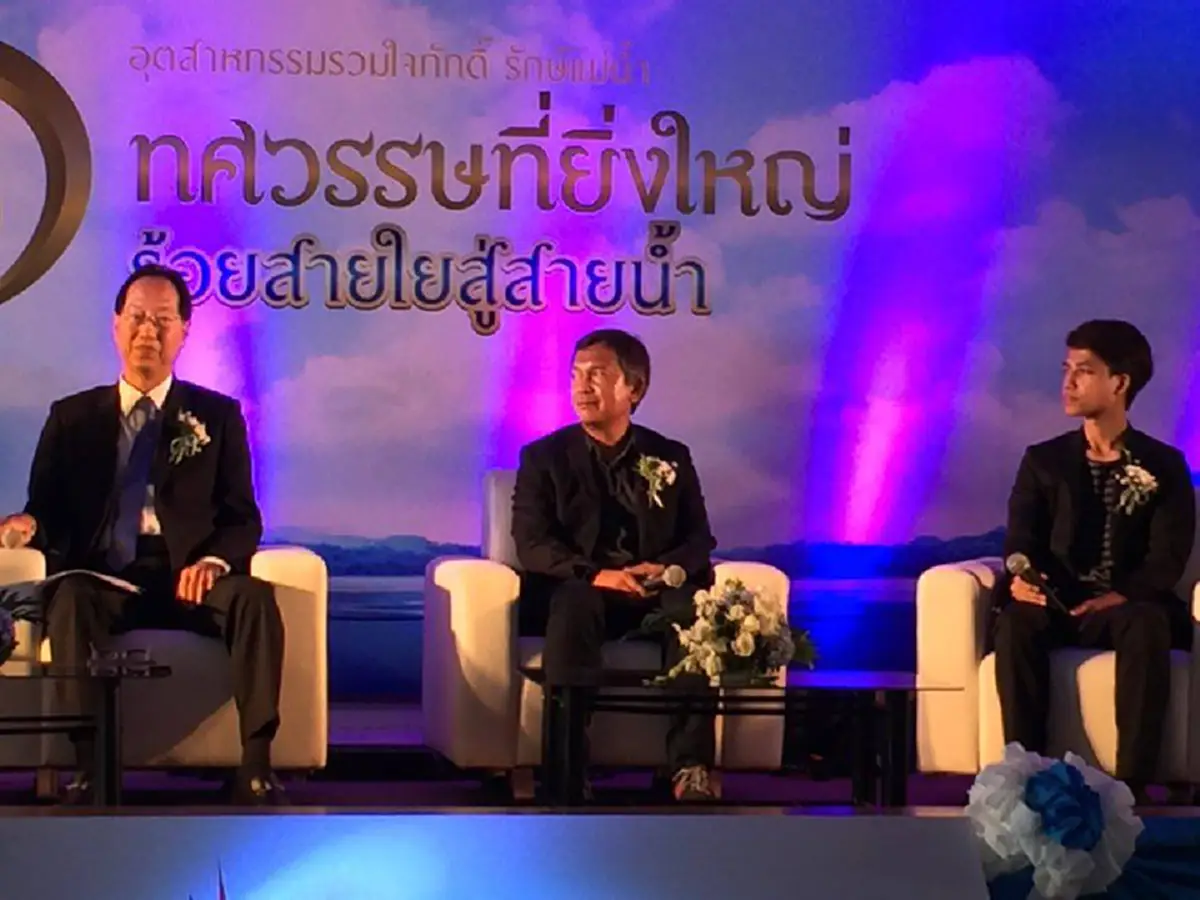 กรอ. สานต่อโครงการอุตสาหกรรมรวมใจภักดิ์ รักษ์แม่น้ำ กระตุ้นอนุรักษ์-ฟื้นฟูยั่งยืน