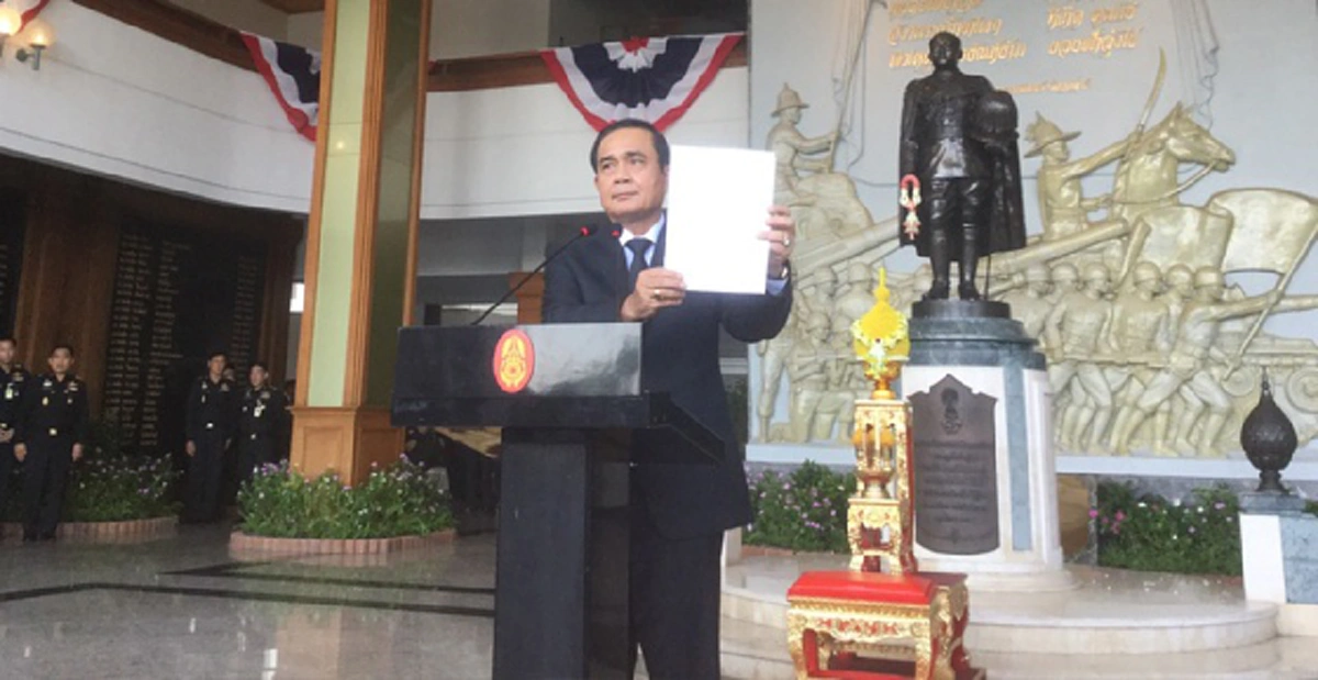 พระมหากรุณาธิคุณ  ในหลวง รัชกาลที่ 10 ทรงให้กำลังใจประชาชน น้ำท่วมใต้ (รายละเอียด)