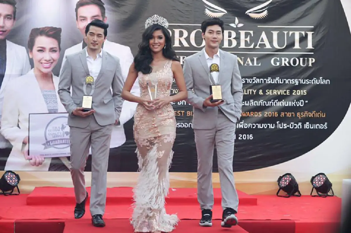 "ต๊ะ วริษฐ์" นำทีมดารา ฉลอง 2 ปี โปร-บิวติ อินเทอร์เนชั่นแนลกรุ๊ป 