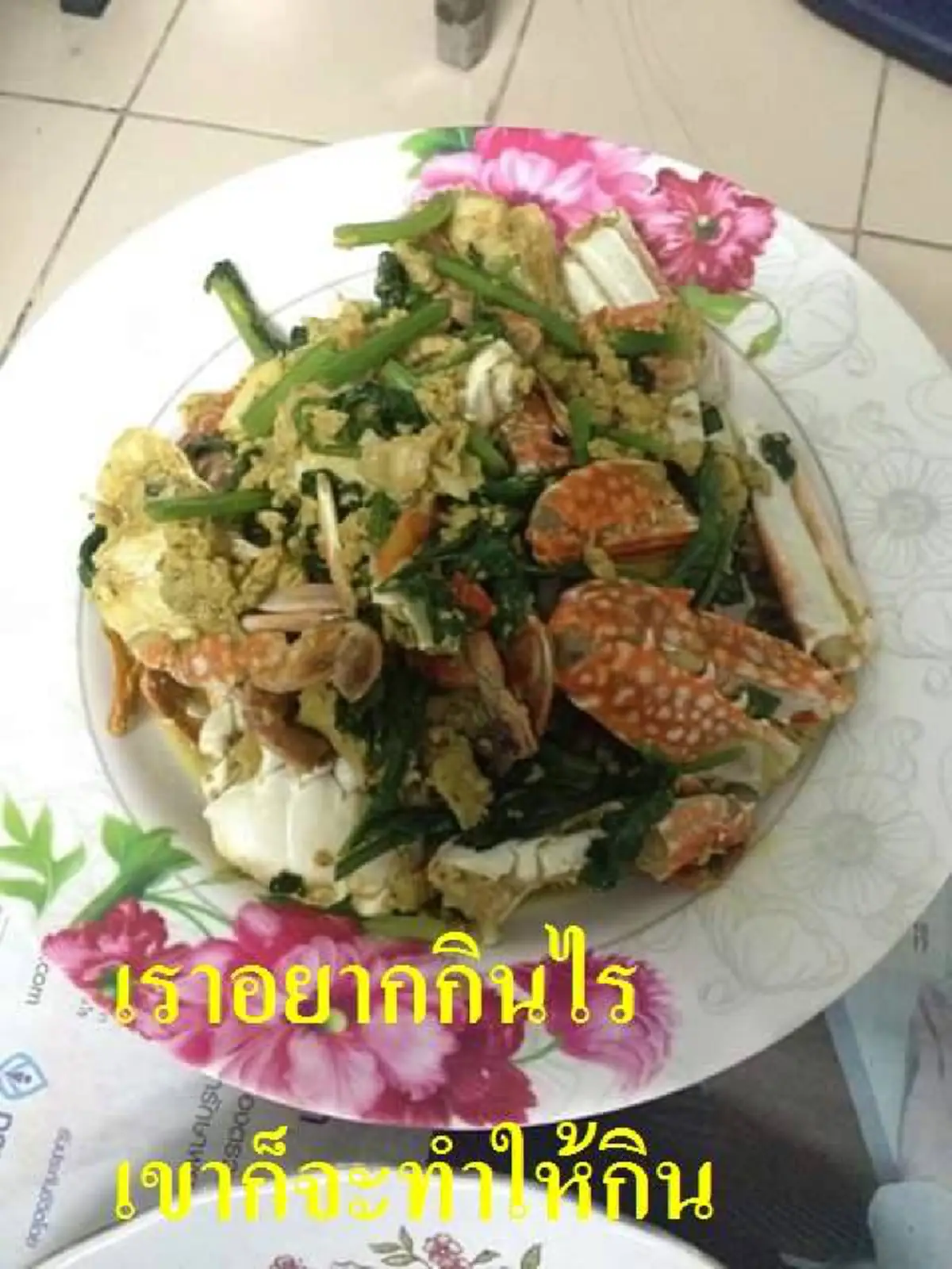 น้ำตาไหลพราก!!! ชายหนุ่มสัญญากับแฟนว่า จะอยู่ด้วยกันตลอดไป แต่สุดท้ายกลายเป็นแบบนี้ เป็นใครก็ทำใจไม่ได้ (ชมภาพ)