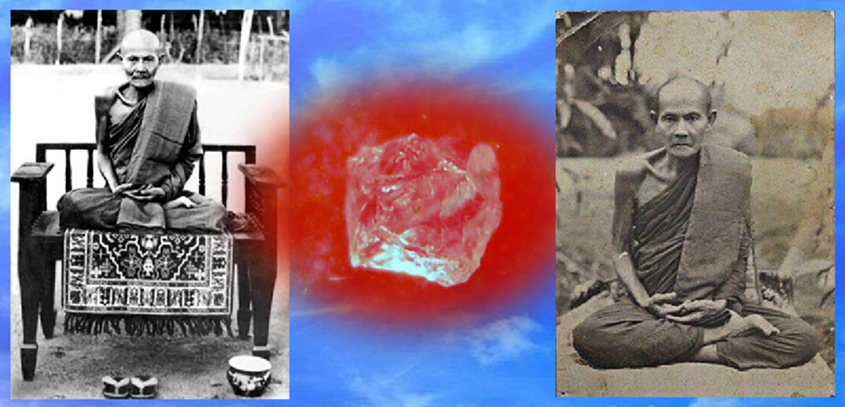 "อัคคัง ฐานัง มนุสเสสุ มัคคสัตตะ วิสุทธิยา" ธรรมคาถาที่ทำให้รู้ซึ่งว่ามรรคผลนิพพานอยู่ไหน หลวงปู่มั่นแนะไว้