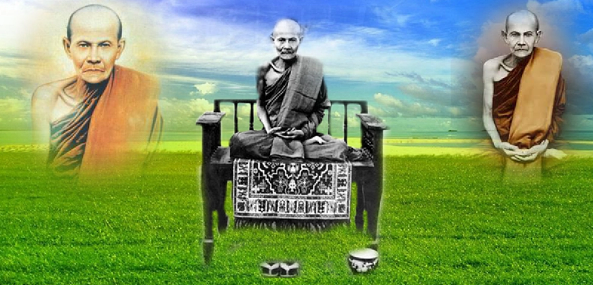 "อัคคัง ฐานัง มนุสเสสุ มัคคสัตตะ วิสุทธิยา" ธรรมคาถาที่ทำให้รู้ซึ่งว่ามรรคผลนิพพานอยู่ไหน หลวงปู่มั่นแนะไว้