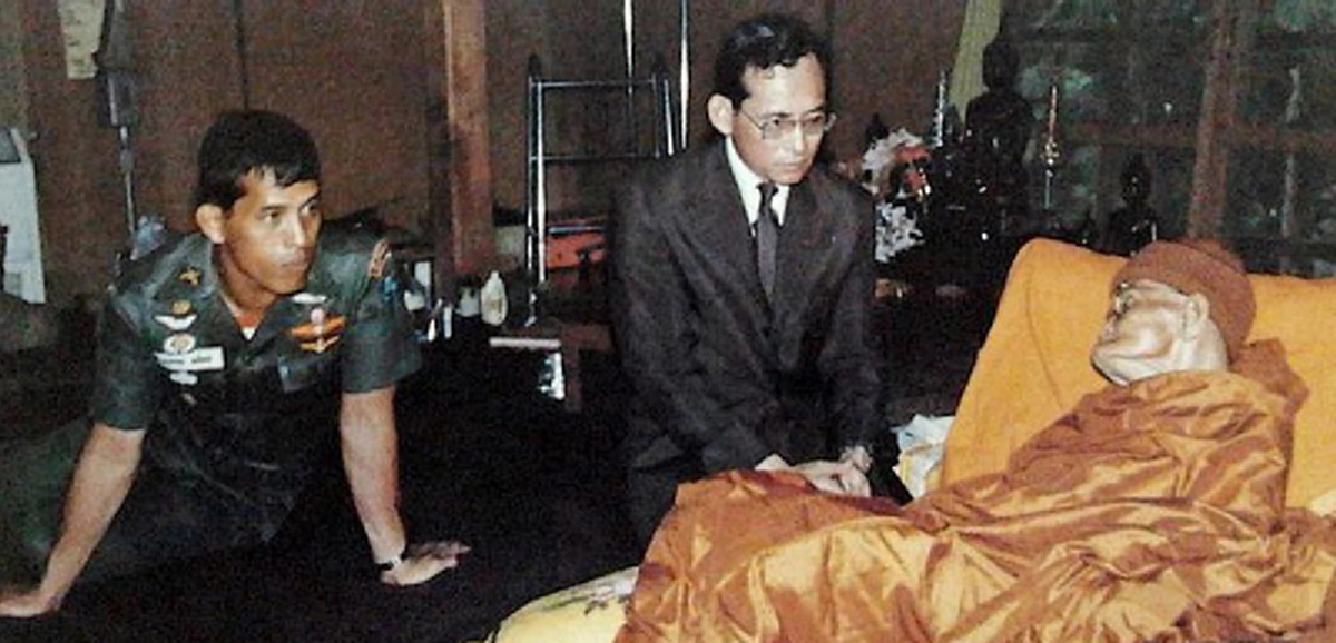 ๓ อริยสงฆ์ที่ทุกคนยกย่องว่าอรหันต์แท้จริง ที่พระเจ้าอยู่หัวรัชกาลที่๑๐ เคยเสด็จ
