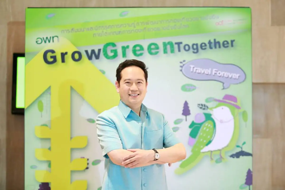 อพท.จับมือสภาการท่องเที่ยวอย่างยั่งยืนโลกจัดงาน "Grow Green Together , Travel Forever" 
