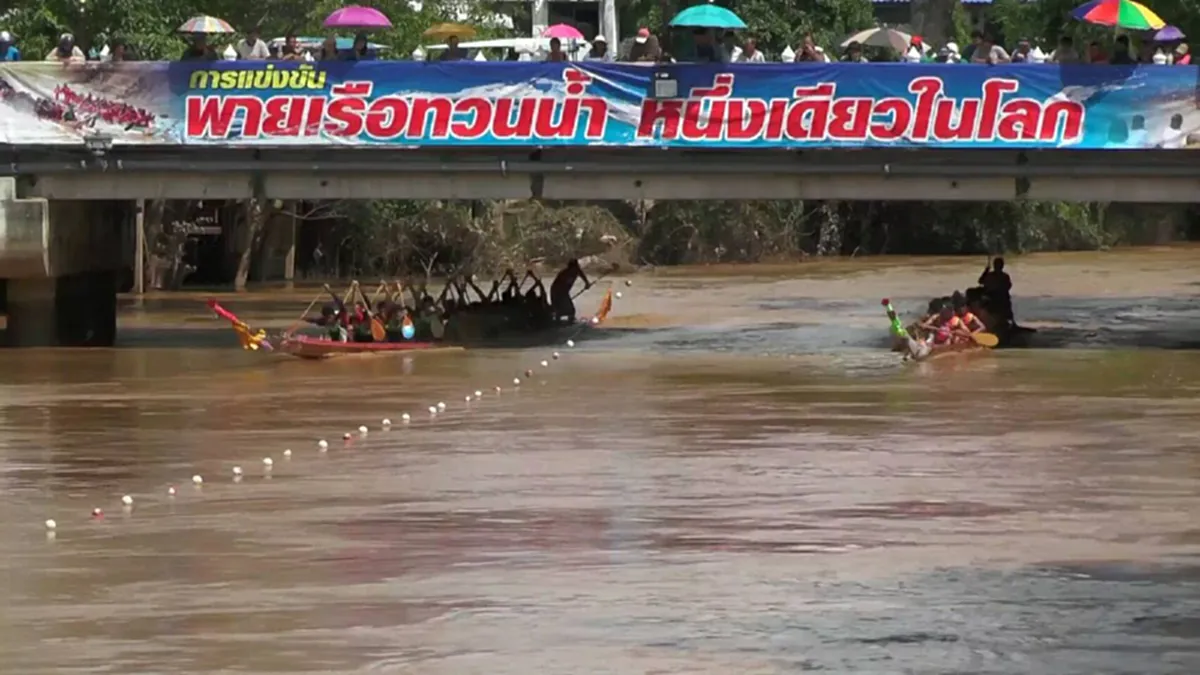 สุดระทึก!! แข่งพายเรือหน้าวัด ทวนน้ำกระแสแรง เรือล่ม 3 ลำ หักกลาง 1 ลำ เดชะบุญไม่มีคนเจ็บหรือตาย