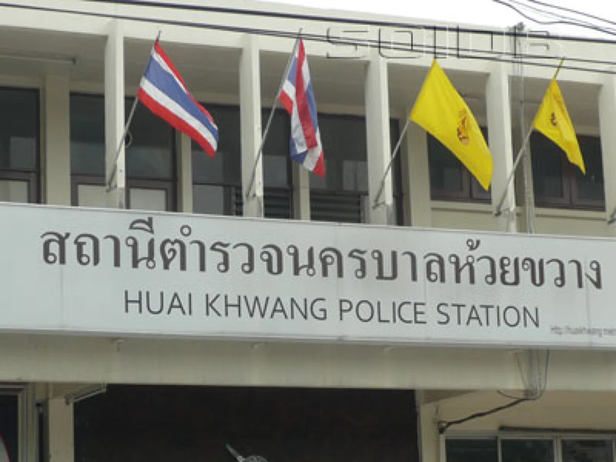 เด้ง 2 วันติด!!! 4 เสือสน.ห้วยขวางเข้ากรุ เซ่นบ่อนไฮโลด้านหลังสถาบันเทิงคาร์เนชั่น หลังทหารเข้าบุกจับหัวค่ำวานนี้