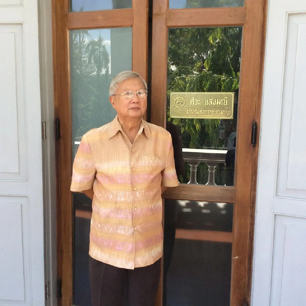 เลือกตั้งสหรัฐ ไม่งงอย่างที่คิด ดร. ปราโมทย์ นาครทรรพ  เขียนอธิบายการเลือกตั้งสหรัฐ ที่ใครอ่านก็เข้าใจ !! (รายละเอียด) 