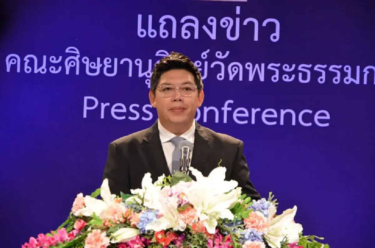 โถ... โถ... โถ... ช่างน่าสงสารนัก  หลวงปู่ฯ ตั้งตัวละคร ราชสีห์กับหนู ไม่รู้ตั้งใจแขวะ องอาจ หรือใครรึเปล่า!!!