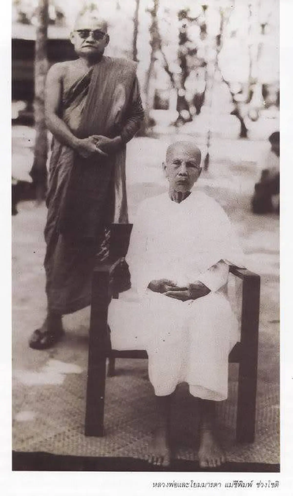 วัดหนองป่าพง ประจักษ์พยานแห่งการทดแทนพระคุณแม่ของหลวงพ่อชา!!!