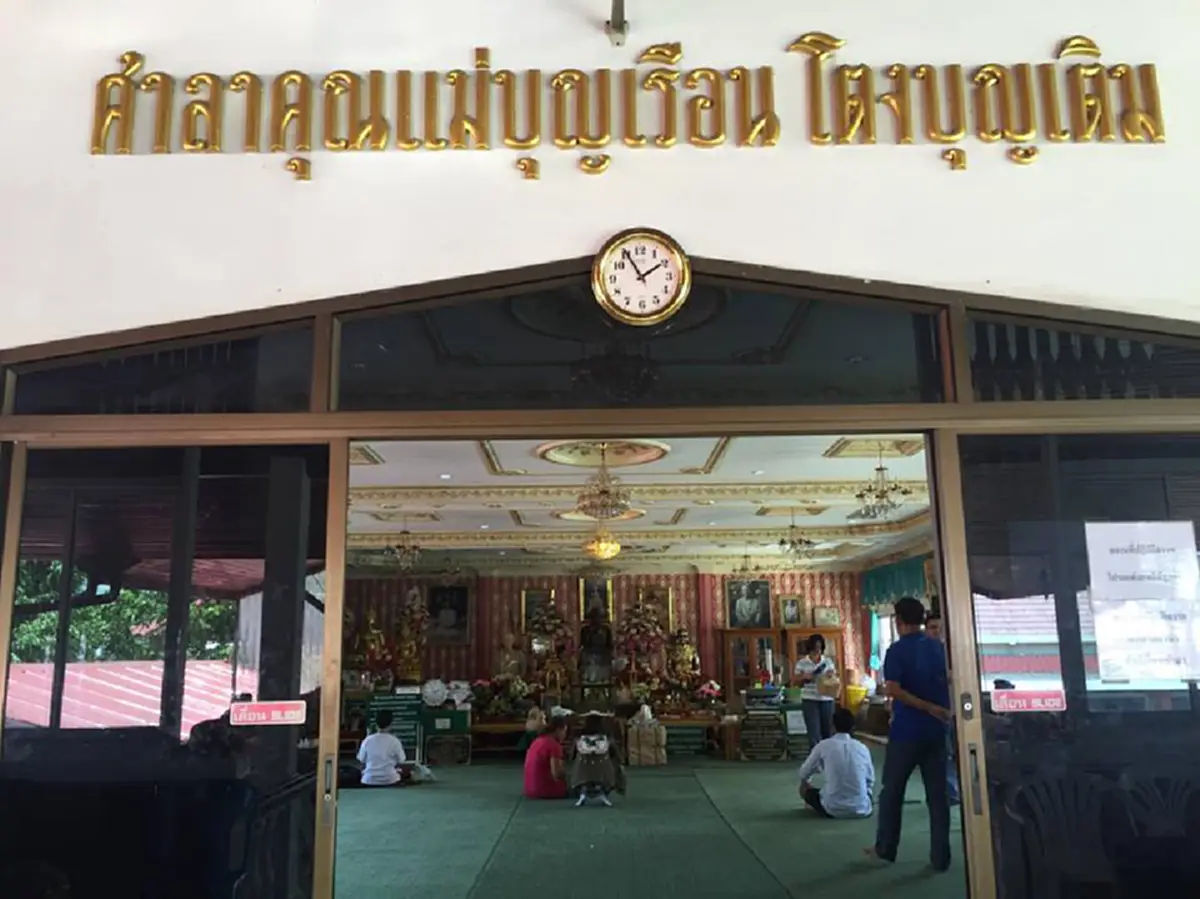 ปาฏิหาริย์!! แม่ชี "บุญเรือน โตงบุญเติม" เห็นแม่ชีเดินตากฝนแต่เหลือเชื่อกลับเป็นแบบนี้(มีคลิป)