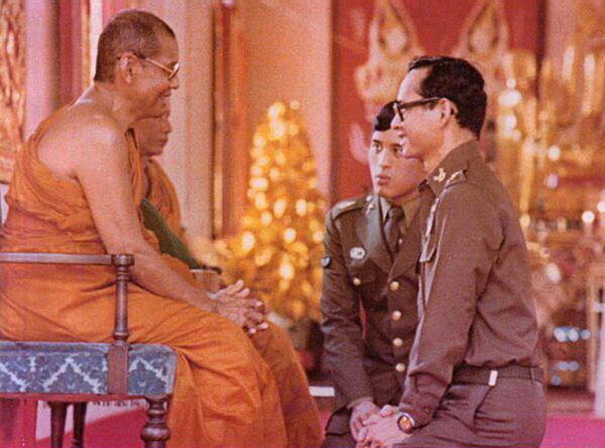 พระราชปุจฉาวิสัชนาธรรมระหว่าง ในหลวง กับ หลวงพ่อฤาษีลิงดำยิ่งอ่าน ยิ่งปลื้มปีติ