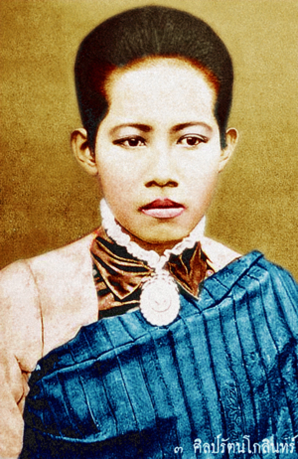 เรื่องเล่าหาอ่านยาก!...กับ "สมเด็จพระพันวัสสาอัยยิกาเจ้า สมเด็จย่าของในหลวง"...