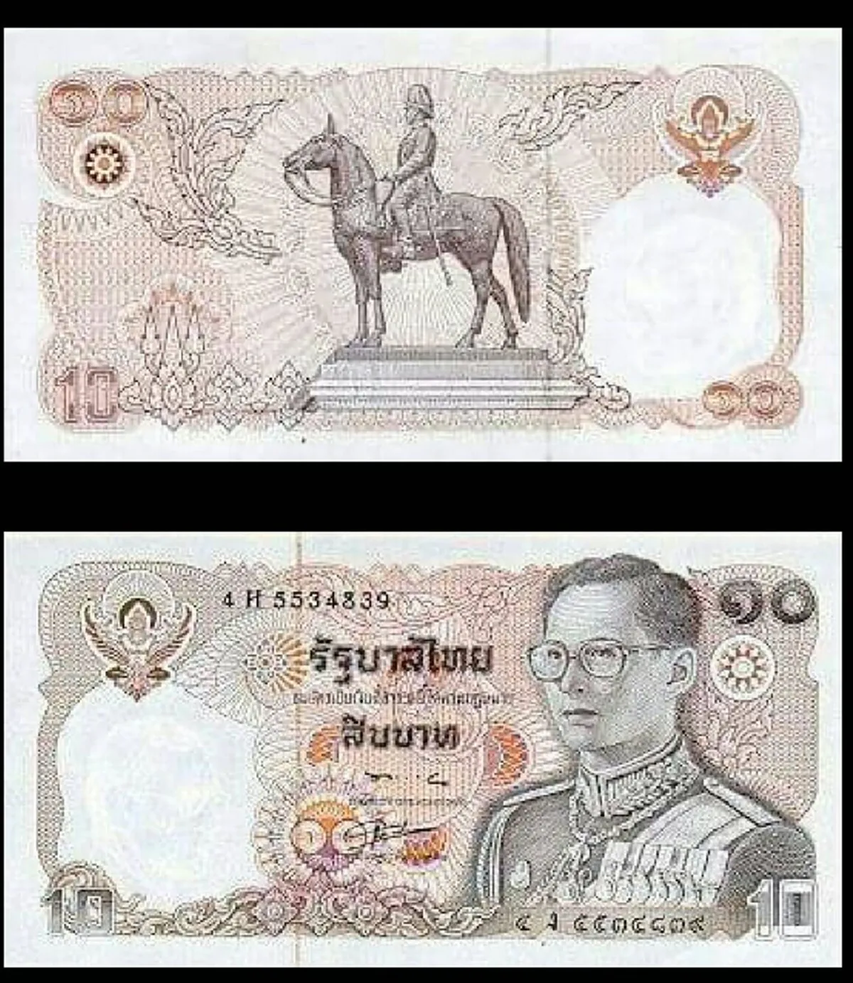 เคยเห็นกันหรือยัง!!แบงก์พระเจ้าอยู่หัวรัชกาลที่ ๙ ครบทุกแบบที่ผลิต รีบเซฟเก็บไว้