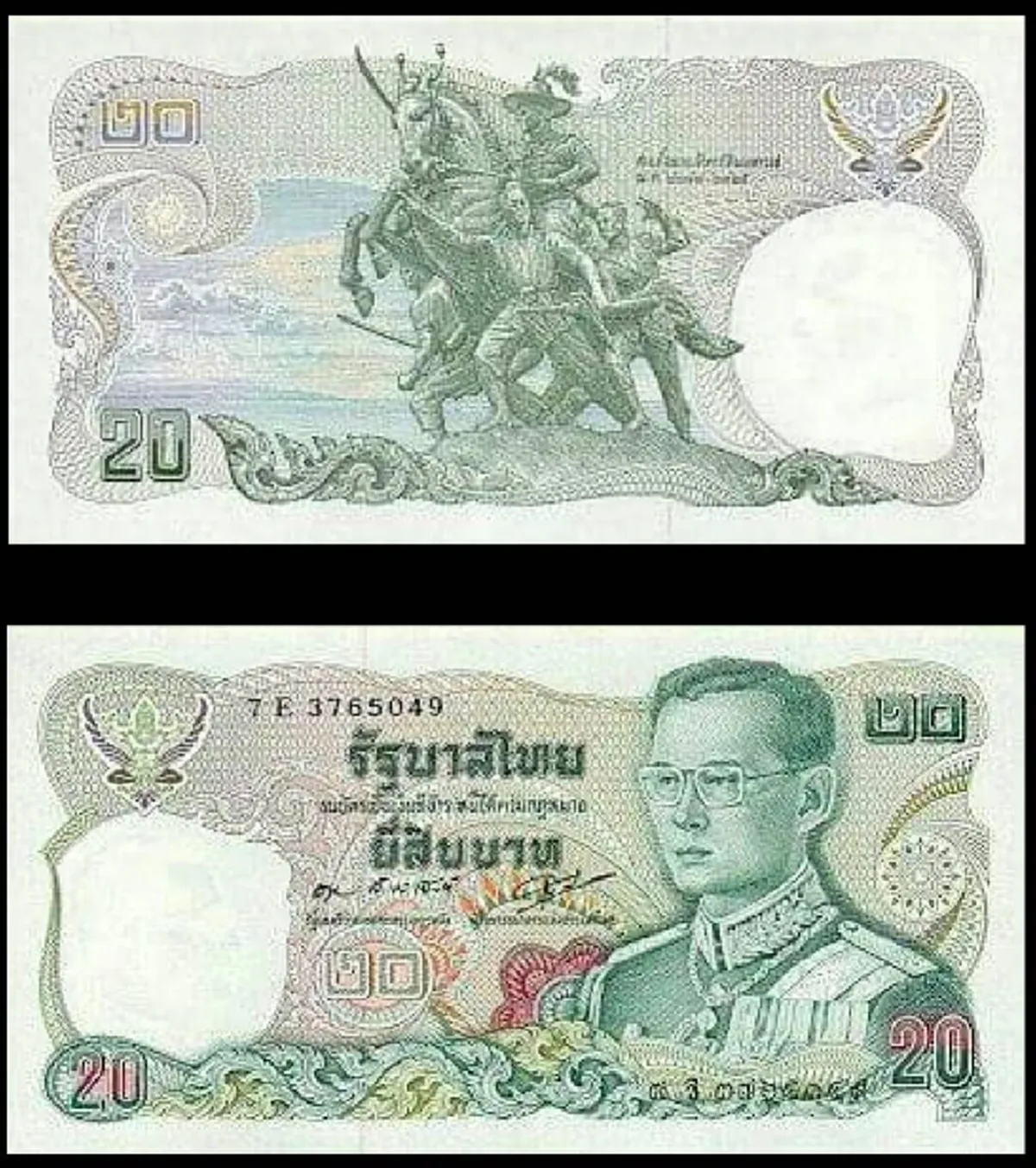 เคยเห็นกันหรือยัง!!แบงก์พระเจ้าอยู่หัวรัชกาลที่ ๙ ครบทุกแบบที่ผลิต รีบเซฟเก็บไว้