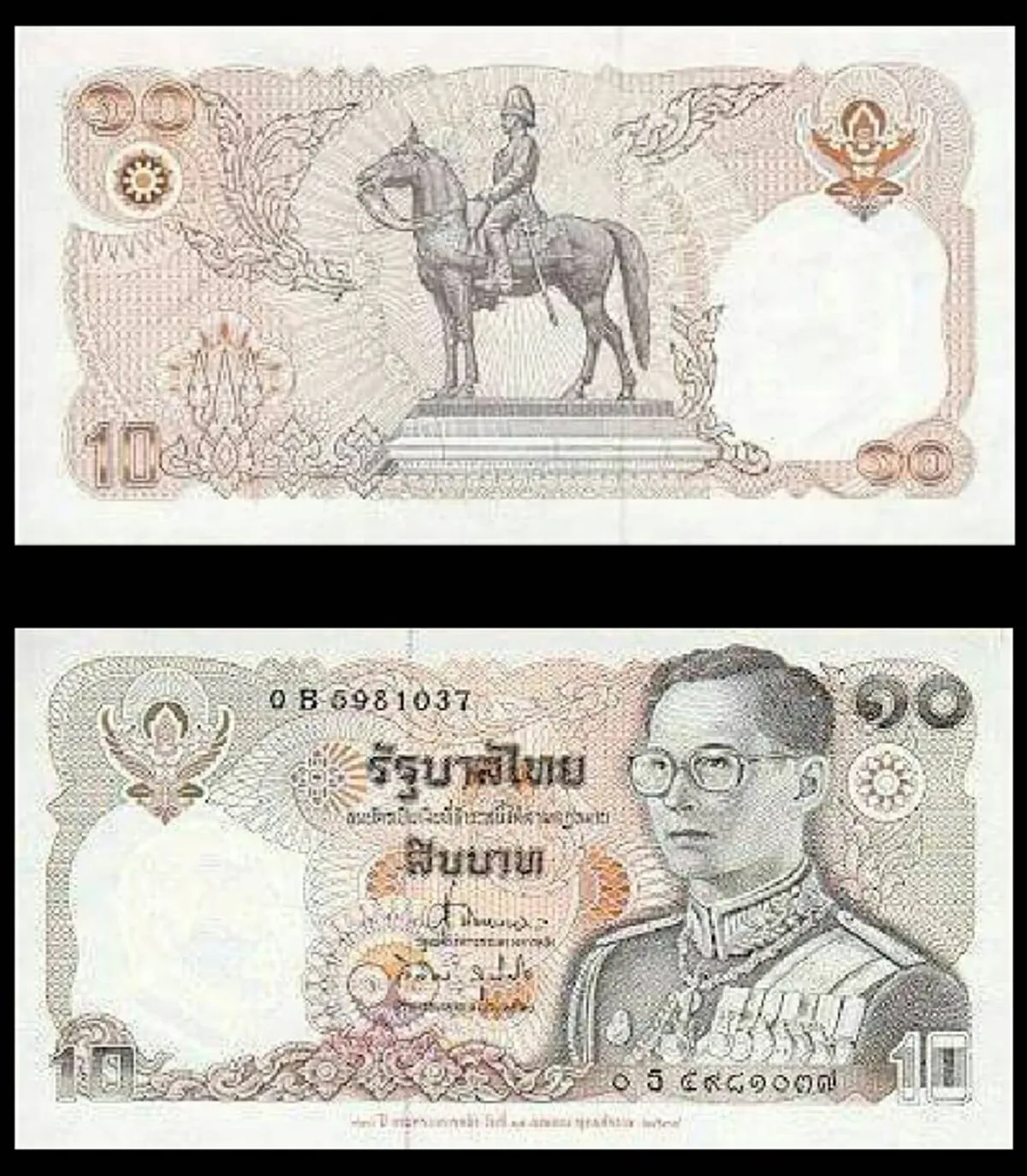 เคยเห็นกันหรือยัง!!แบงก์พระเจ้าอยู่หัวรัชกาลที่ ๙ ครบทุกแบบที่ผลิต รีบเซฟเก็บไว้