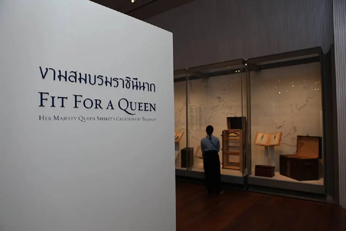 "ผ้าของแม่" ฉลองพระองค์หาชมยาก กว่า 22 ปี ความงดงามของผ้าไหมสู่สายตาโลก ใน นิทรรศการเฉลิมพระเกียรติ งามสมบรมราชินีนาถ (ชมคลิป)