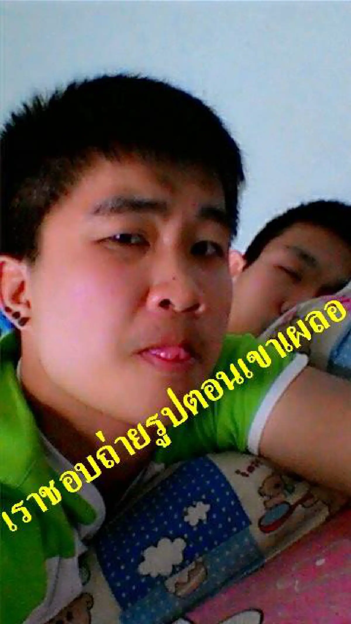 น้ำตาไหลพราก!!! ชายหนุ่มสัญญากับแฟนว่า จะอยู่ด้วยกันตลอดไป แต่สุดท้ายกลายเป็นแบบนี้ เป็นใครก็ทำใจไม่ได้ (ชมภาพ)