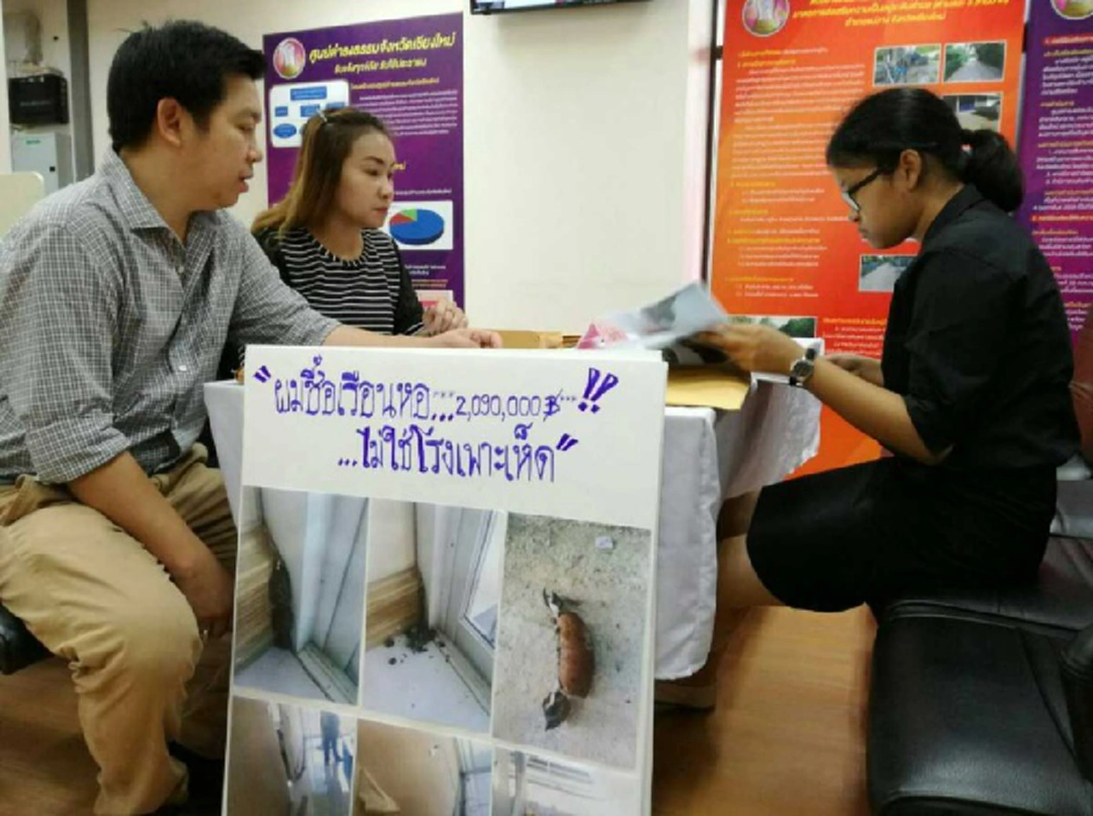 กรี๊ดลั่นหมู่บ้าน!! บ่าว-สาว ซื้อบ้านใหม่ หวังสร้างเป็นเรือนหอ กลับได้ของแถมสุดสะพรึงติดมาด้วย เห็นแล้ว ช็อคซีนีม่า!!