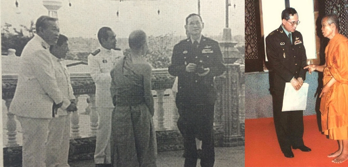 "ถ่ายรูปนี่แสงเข้าตา ไม่ได้นะโยม" เมื่อในหลวงทรงฉายภาพหลวงพ่อคูณด้วยพระองค์เอง