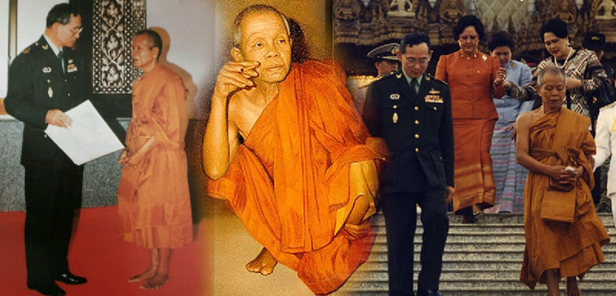 "หลวงพ่อครับ พูดตามปกตินะครับ ผมเป็นคนไทย" พระราชดำรัสที่ทำให้หลวงพ่อคูณภูมิใจเมื่อได้เฝ้าในหลวงรัชกาลที่๙