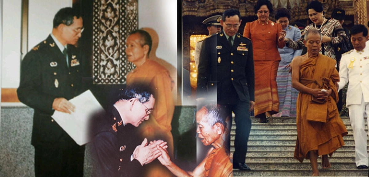 "หลวงพ่อครับ พูดตามปกตินะครับ ผมเป็นคนไทย" พระราชดำรัสที่ทำให้หลวงพ่อคูณภูมิใจเมื่อได้เฝ้าในหลวงรัชกาลที่๙