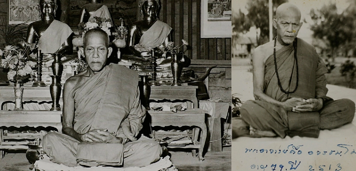 "แค่รูปพระเจ้าแผ่นดิน ก็ศักดิ์สิทธิ์จนคาดไม่ถึง" หลวงปู่ตื้อบอกกับลูกศิษย์เสมอ