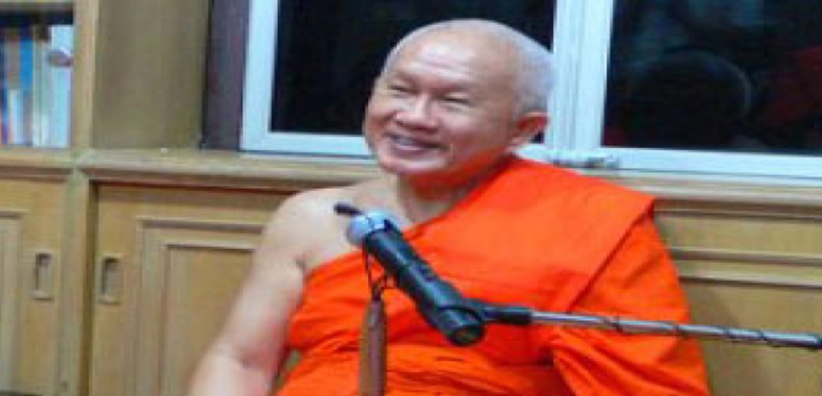 ความแตกต่างของพระอริยะกับผู้วิเศษเรามักสับสน ท่านปยุตฺโต ได้เมตตาแยกให้กระจ่าง