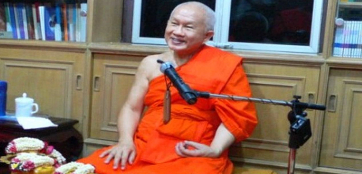ความแตกต่างของพระอริยะกับผู้วิเศษเรามักสับสน ท่านปยุตฺโต ได้เมตตาแยกให้กระจ่าง