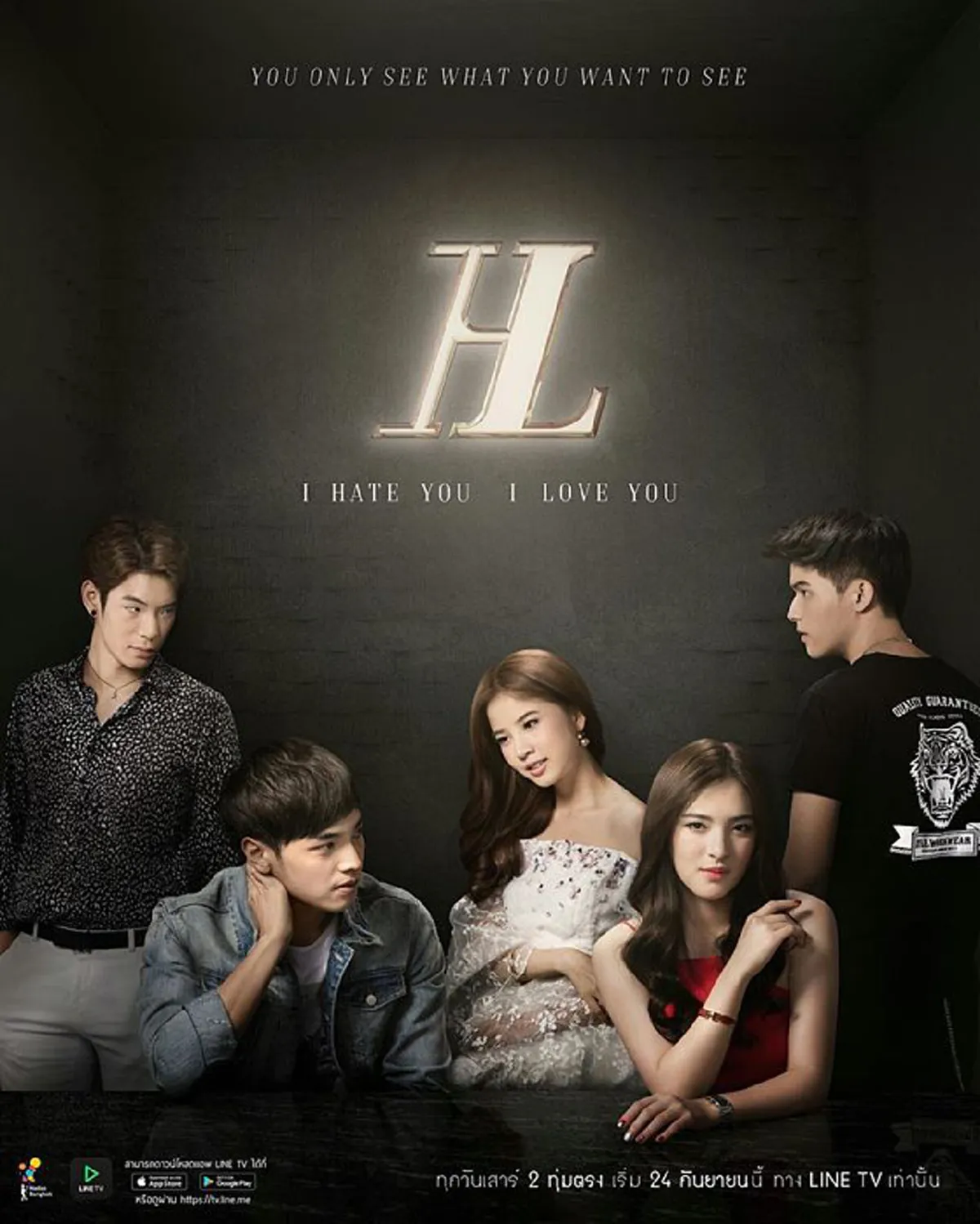 ดูรวมๆแล้วฮอตเหลือเกิน!! "เจเจ" ปลื้มใจซีรี่ย์ "I hate you I love you" กระแสดีเกินคาด  ไม่ซีเรียสโดนเม้าท์ไม่แมนคนแซวทาลิปสติก