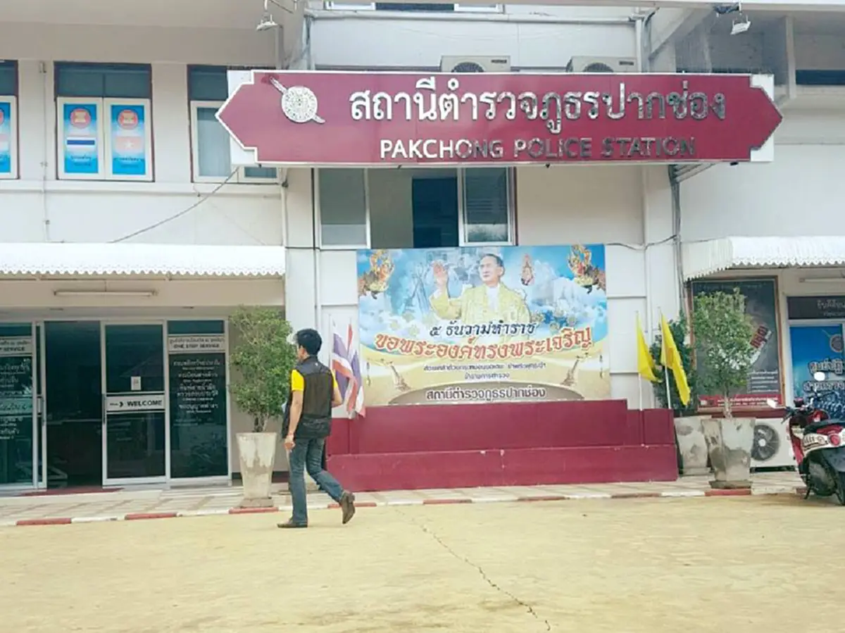 ทีมข่าวทีนิวส์ลงพื้นที่มายัง สภ.ปากช่อง จ.นครราชสีมา ติดตามความคืบหน้าการดำเนินคดีกับผู้บริหารโบนันซ่า