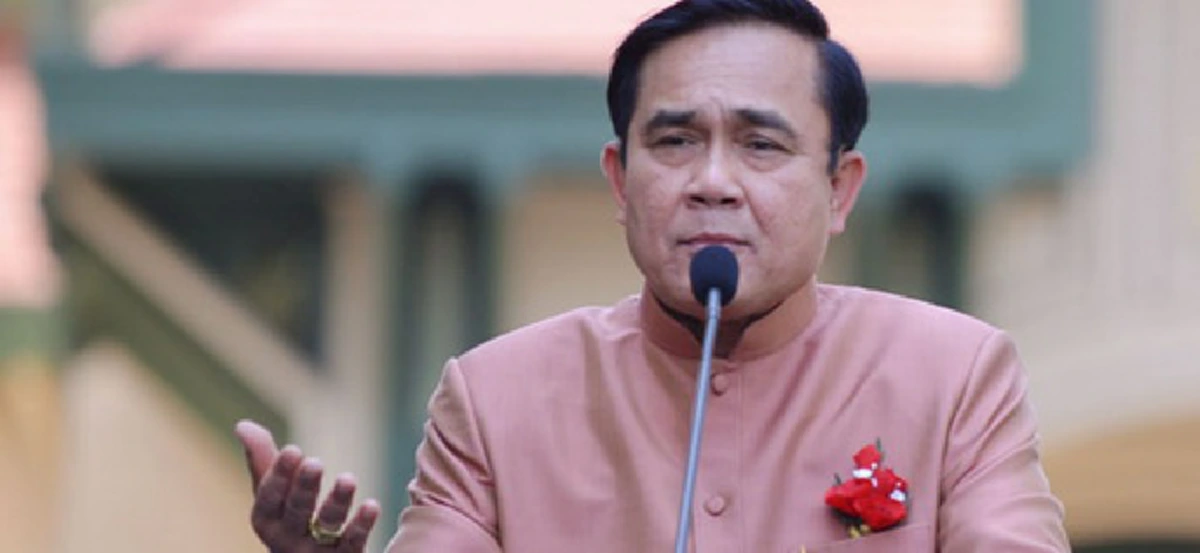 ขวัญใจประชาชน!! "บิ๊กตู่" ยังคงมาอันดับ 1 คนไทยอยากมอบของขวัญให้เนื่องในโอกาสปีใหม่  เพื่อเป็นกำลังใจให้รัฐบาล