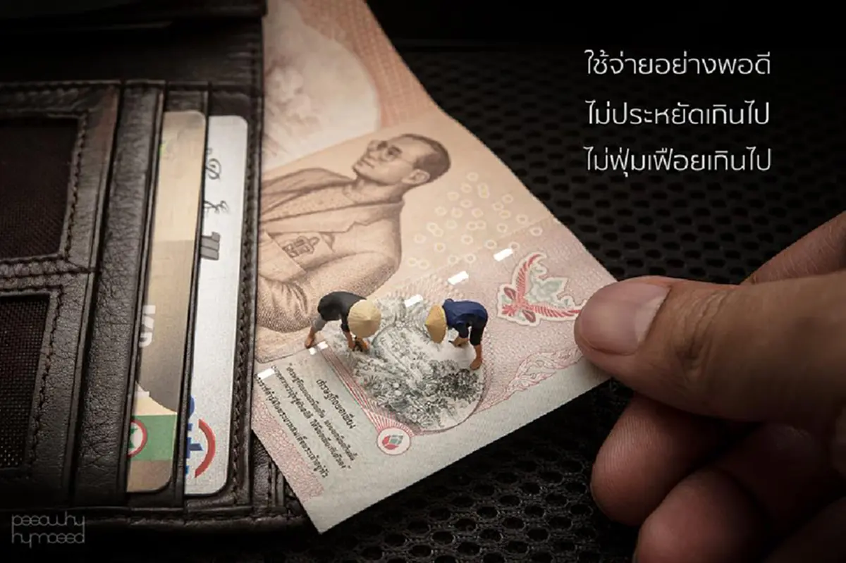 ภาพสุดครีเอท !! ถ่ายทอดเรื่องราวในหลวง ร.9 ผ่านตัวละครจิ๋ว ได้อย่างน่าประทับใจ (ภาพ+รายละเอียด)
