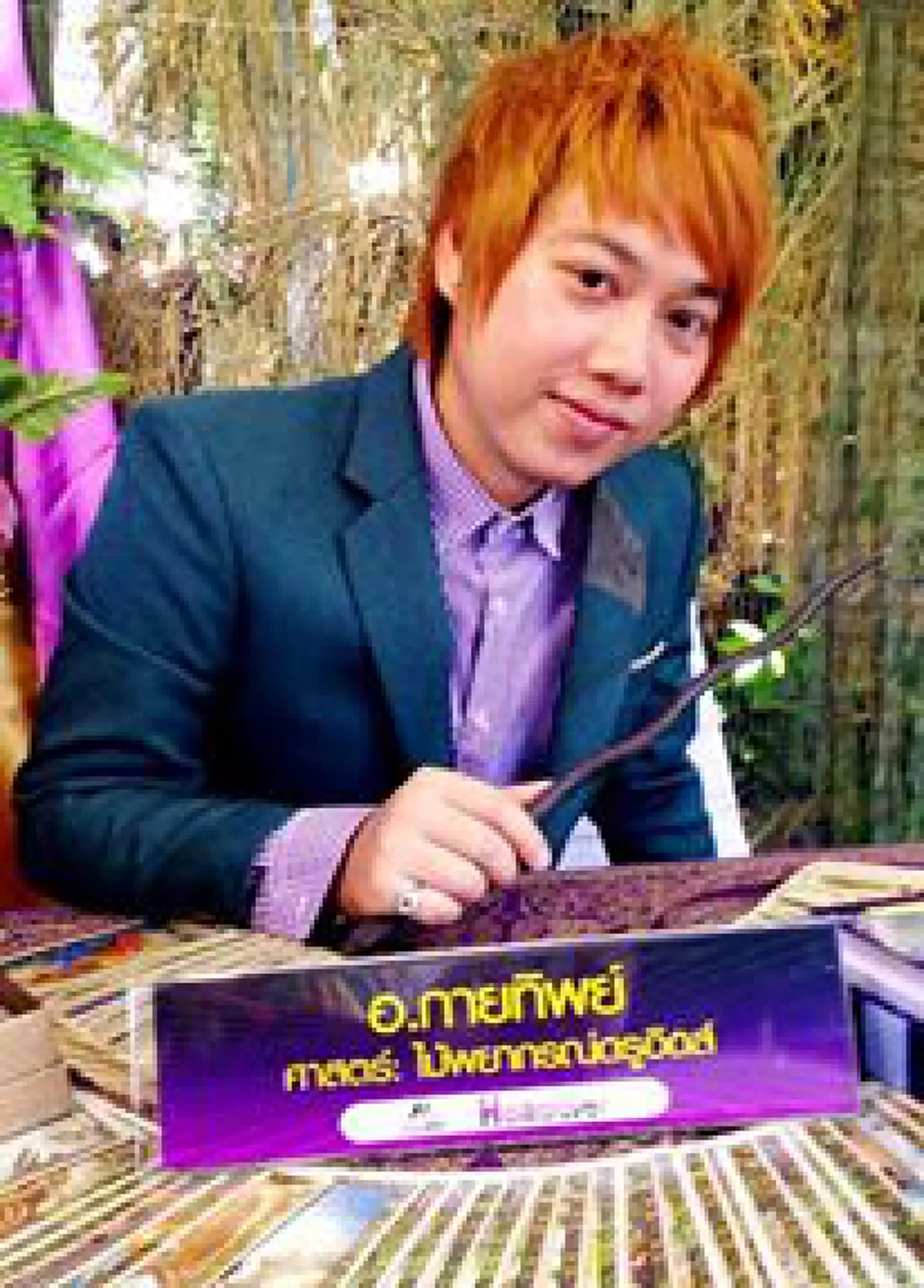 ตั้งโต๊ะไหว้ดาวพฤหัสผิดๆ เป็นอาหารให้ผีซะหมด...  ฟังกูรูเรื่องเทพ แนะละเอียดยิบ 